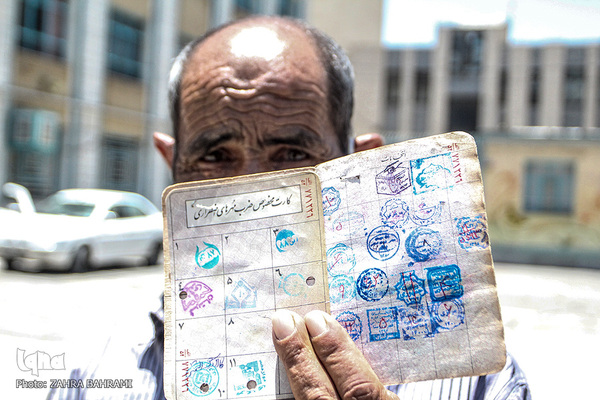 انتخابات ۱۴۰۰-اراک