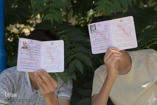 انتخابات ۱۴۰۰-اراک