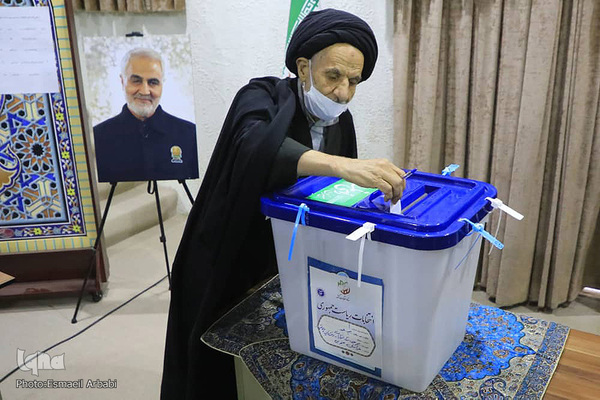 انتخابات ۱۴۰۰-خراسان جنوبی