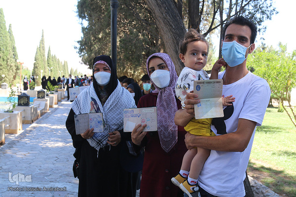 انتخابات ۱۴۰۰-خراسان جنوبی