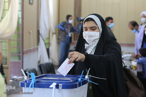 انتخابات ۱۴۰۰-خراسان جنوبی