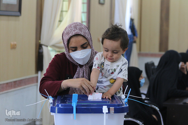 انتخابات ۱۴۰۰-خراسان جنوبی