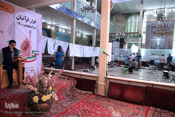 قرار قرآنیان(جامعه قرآنی) در انتخابات۱۴۰۰