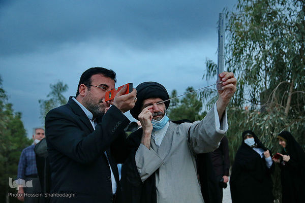 استهلال ماه شوال در بوستان علوی قم