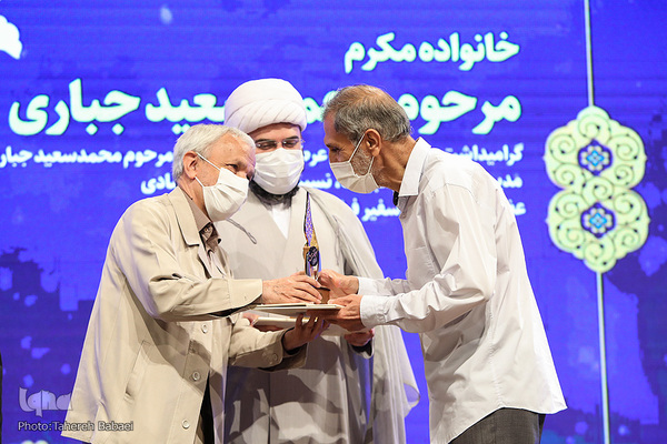 مراسم گرامیداشت چهلمین سالروز تأسیس سازمان تبلیغات اسلامی و افتتاح رویداد ملی نشر خوبی‌ها 