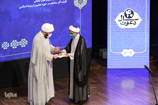 مراسم گرامیداشت چهلمین سالروز تأسیس سازمان تبلیغات اسلامی و افتتاح رویداد ملی نشر خوبی‌ها 