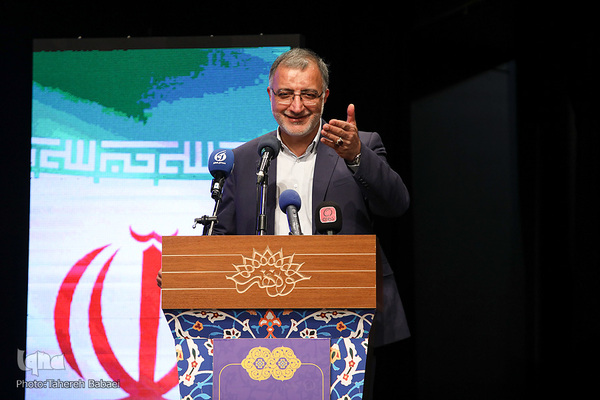 مراسم گرامیداشت چهلمین سالروز تأسیس سازمان تبلیغات اسلامی و افتتاح رویداد ملی نشر خوبی‌ها 