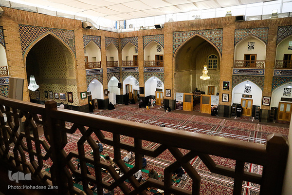 دارالقرآن‌کریم حرم مطهر رضوی