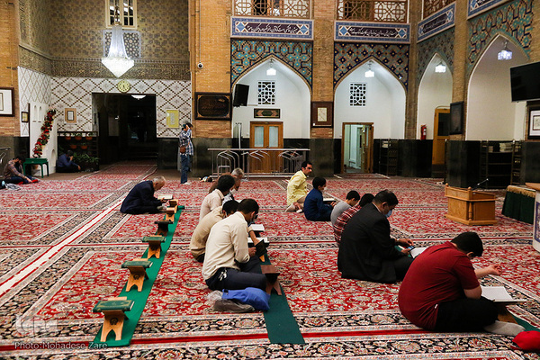 دارالقرآن‌کریم حرم مطهر رضوی