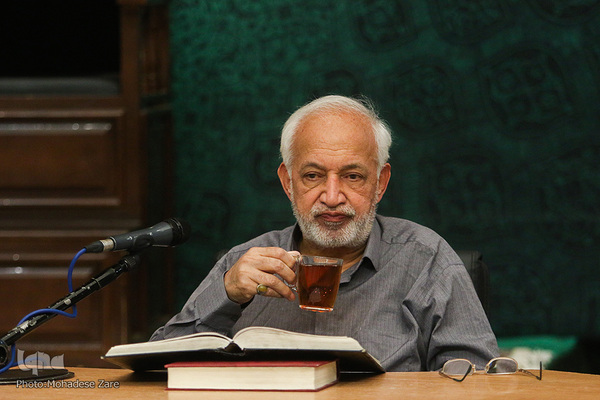 دارالقرآن‌کریم حرم مطهر رضوی