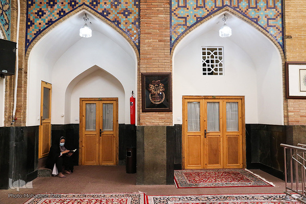 دارالقرآن‌کریم حرم مطهر رضوی