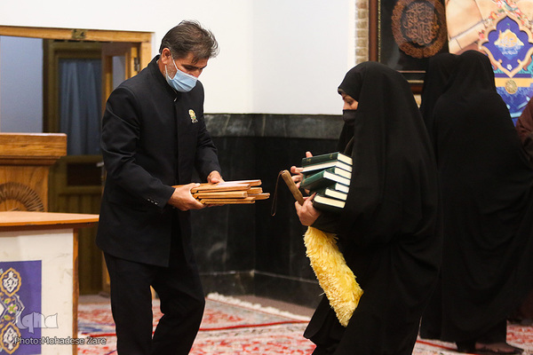 دارالقرآن‌کریم حرم مطهر رضوی