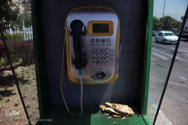 اولین روز تابستان ۱۴۰۰ در پایتخت