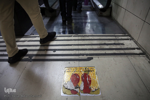 مترو تهران در اولین روز تابستان۱۴۰۰