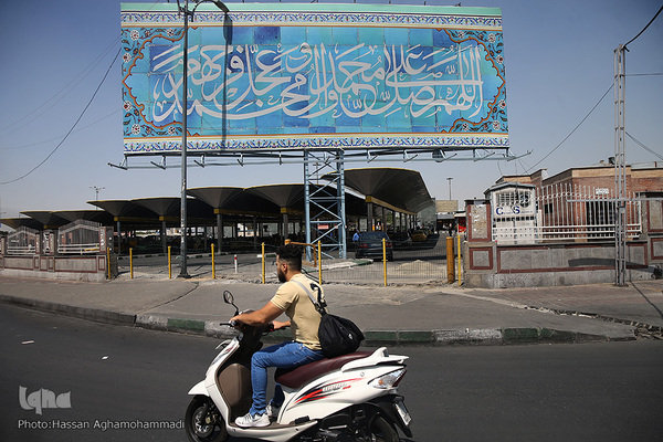 اولین روز تابستان۱۴۰۰ در پارک سوار آزادی