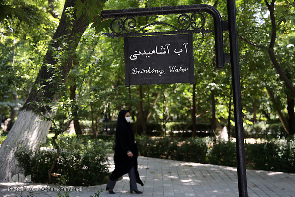 پارک شهر تهران در اولین روز تابستان۱۴۰۰