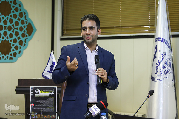 مراسم افتتاحیه سمینار تخصصی «آشنایی با بازار جهان اسلام؛ عمان»