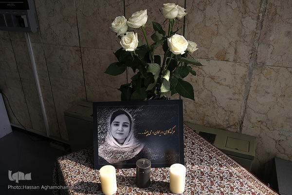 خبرگزاری ایرنا در سوگ ریحانه یاسینی، خبرنگار حوزه محیط زیست