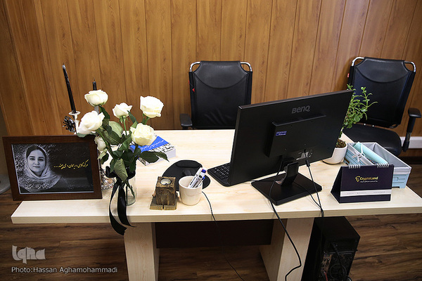 محل کار ریحانه یاسینی، خبرنگار حوزه محیط زیست ایرنا