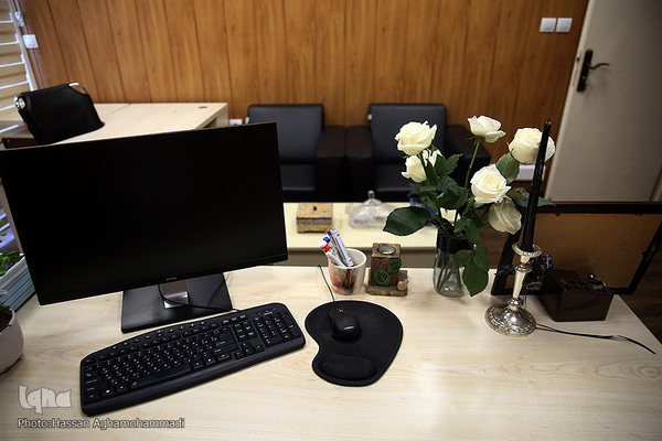 محل کار ریحانه یاسینی، خبرنگار حوزه محیط زیست ایرنا