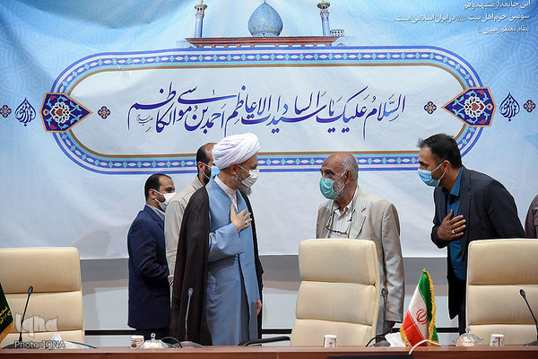 آیین افتتاحیه انجمن «کاتبان وحی» حرم مطهر حضرت شاهچراغ(ع)‎‎