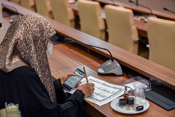 آیین افتتاحیه انجمن «کاتبان وحی» حرم مطهر حضرت شاهچراغ(ع)‎‎