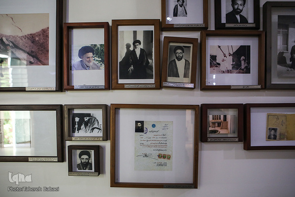 خانه موزه شهید بهشتی