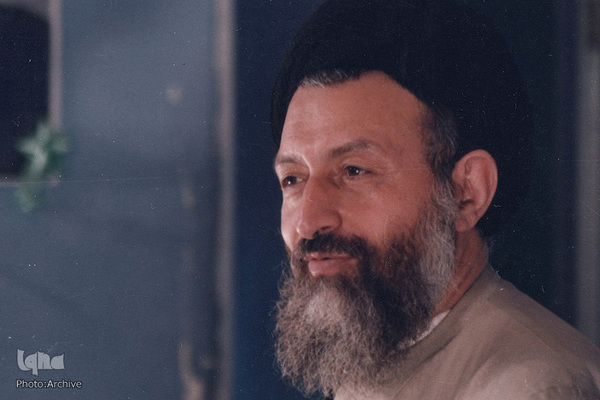 ایت الله شهید محمدحسین بهشتی