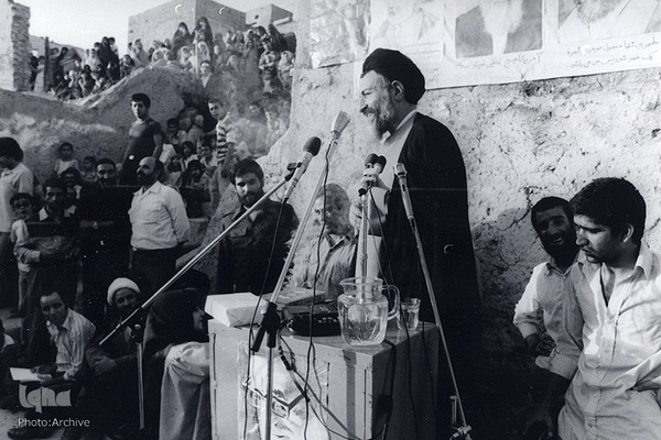 ایت الله شهید محمدحسین بهشتی