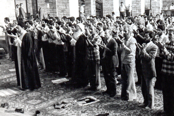 ایت الله شهید محمدحسین بهشتی