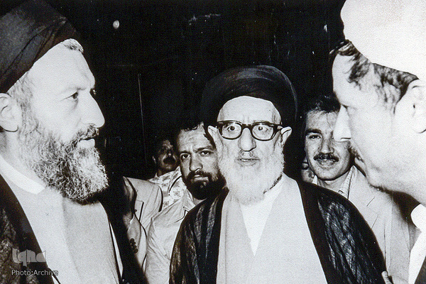 ایت الله شهید محمدحسین بهشتی