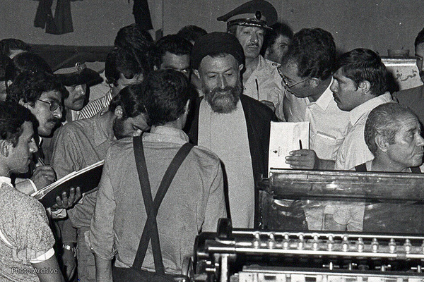 ایت الله شهید محمدحسین بهشتی