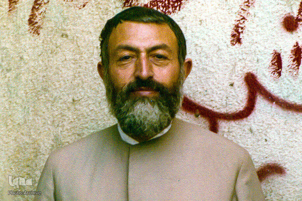 ایت الله شهید محمدحسین بهشتی