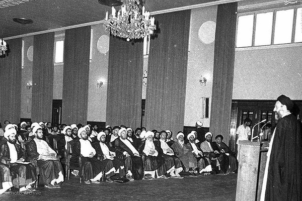 ایت الله شهید محمدحسین بهشتی