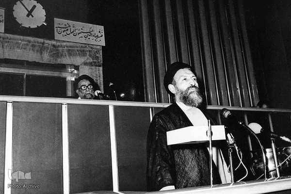 ایت الله شهید محمدحسین بهشتی