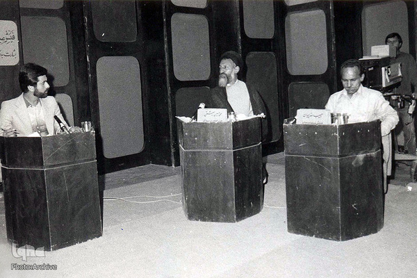 ایت الله شهید محمدحسین بهشتی