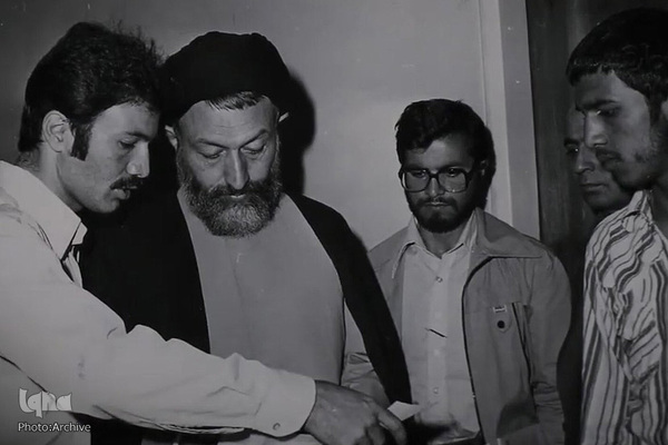 ایت الله شهید محمدحسین بهشتی