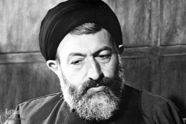 ایت الله شهید محمدحسین بهشتی