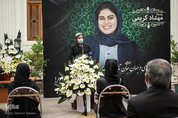 مراسم یادبود مهشاد کریمی خبرنگار فقید ایسنا