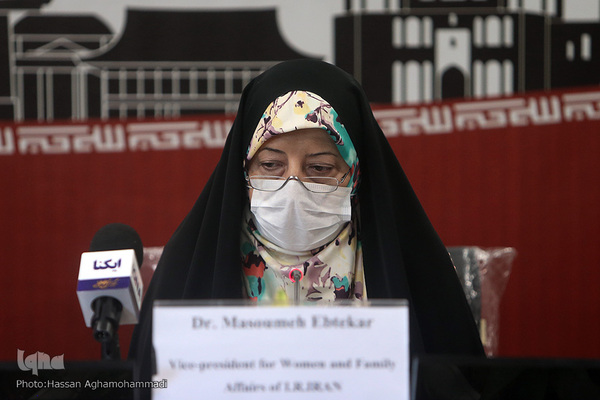 نشست «حمايت از زنان كارآفرين در دوران كرونا با تاكید بر بازار ديجیتال» در ژاپن و ایران