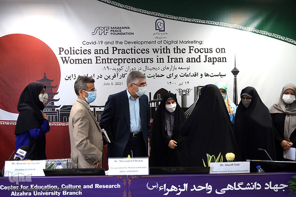نشست «حمايت از زنان كارآفرين در دوران كرونا با تاكید بر بازار ديجیتال» در ژاپن و ایران
