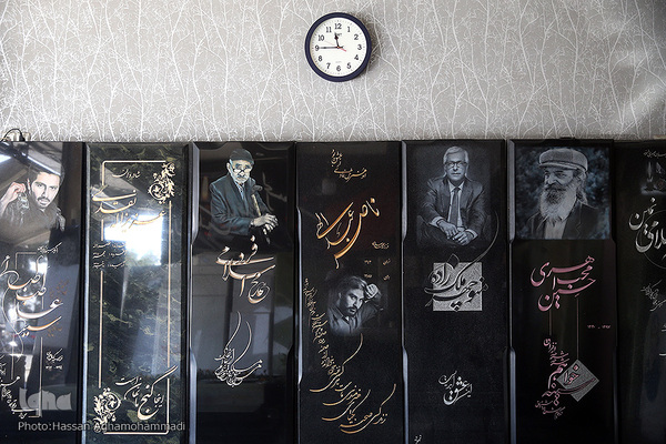 بازار سنگ قبر بهشت زهرای تهران