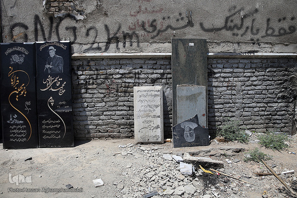 بازار سنگ قبر بهشت زهرای تهران