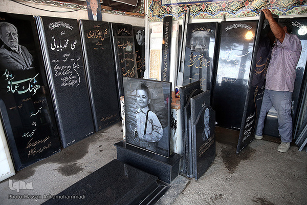 بازار سنگ قبر بهشت زهرای تهران