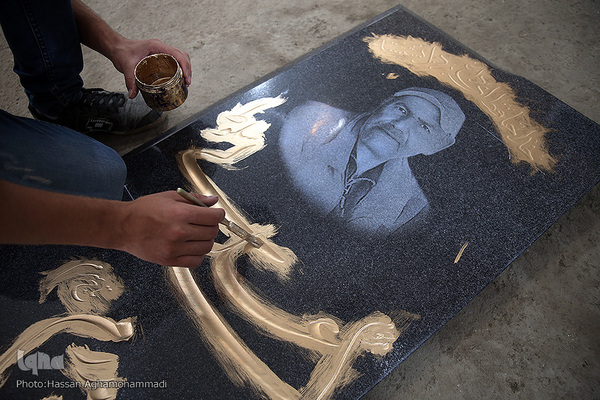 بازار سنگ قبر بهشت زهرای تهران