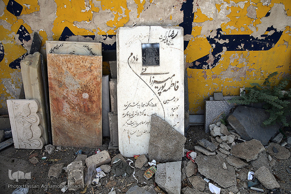 بازار سنگ قبر بهشت زهرای تهران