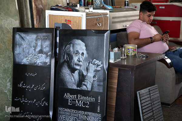 بازار سنگ قبر بهشت زهرای تهران