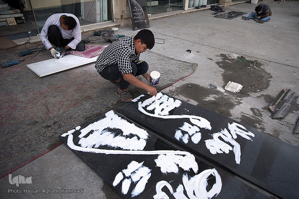 بازار سنگ قبر بهشت زهرای تهران