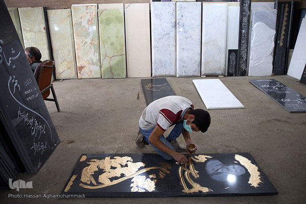 بازار سنگ قبر بهشت زهرای تهران