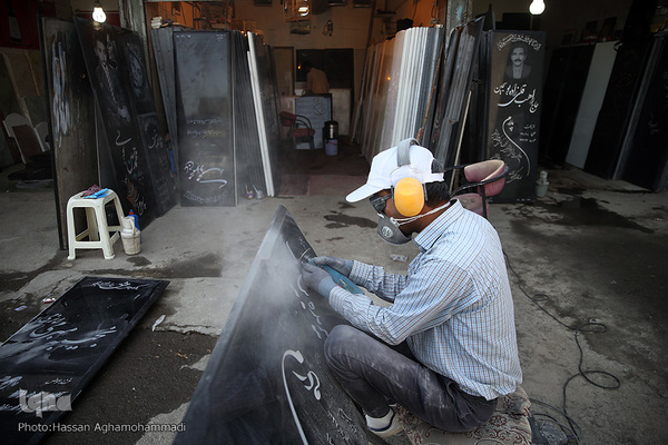 بازار سنگ قبر بهشت زهرای تهران